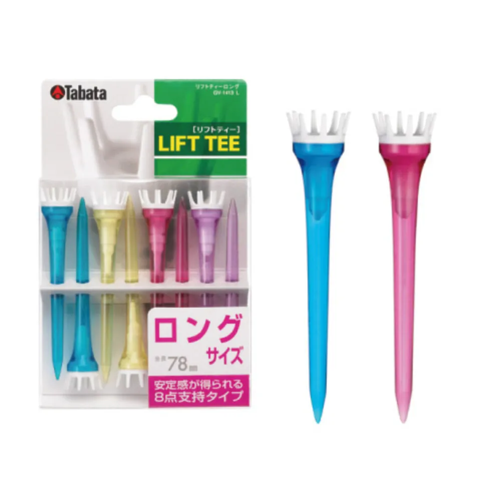 LIFT TEE - REGULAR / LONG GV1413